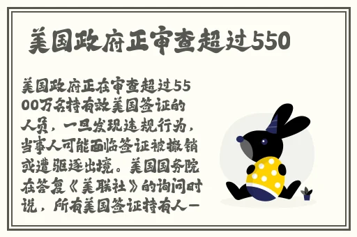 51朝阳吃瓜群众