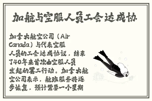 亚洲国产精品久久久久婷婷图片