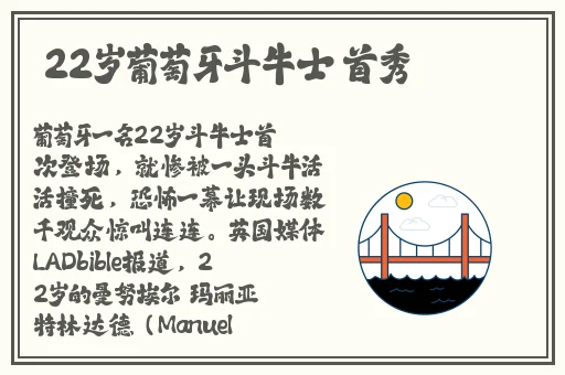 做暧嗳小视频