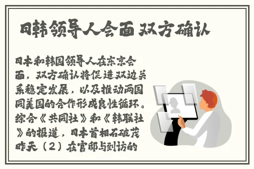 小鸟酱黑丝足交
